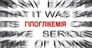 Официальный сайт Муниципального образования город Бийск